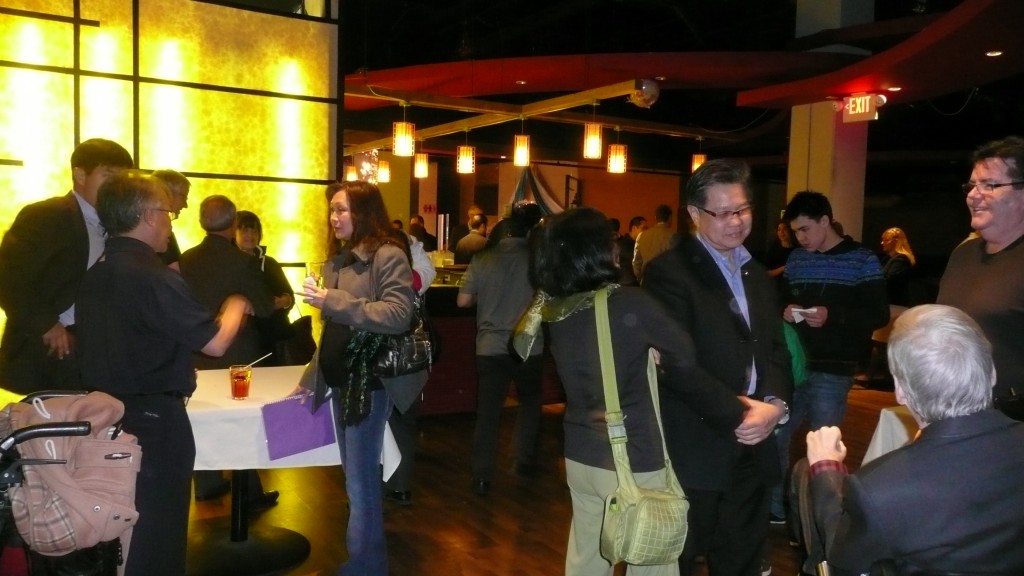 International Village Reception